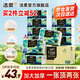 潔柔Face油畫抽紙4層20包紙巾可濕水面巾衛(wèi)生紙家用餐巾紙抽 4層 80抽*20包