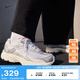耐克（NIKE）官方INITIATOR女子運動鞋夏季復古跑鞋風透氣緩震IB4483 078蒼野灰/泡沫粉/金屬銀/淡象牙白/淺深紅 38