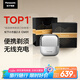 松下（Panasonic）小方盒2.0無線剃須刀電動便攜款往復(fù)式磁懸浮刮胡刀Type-c生日禮物CM30升級版CM31銀
