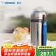 象?。╖O JIRUSHI）保溫壺 戶外旅行原裝進(jìn)口大容量不銹鋼保溫保冷水壺1.5L SFCC15XA