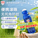 Aerogard 澳樂(lè)家驅(qū)蚊液驅(qū)蚊乳防蚊花露水澳洲進(jìn)口10%派卡瑞丁滾珠50ml基孔肯雅熱