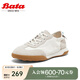 拔佳（Bata）休閑鞋女春新款時尚輕便通勤百搭運(yùn)動德訓(xùn)運(yùn)動鞋VUZ02AM4 米白 39