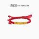 潮宏基足金古法黃金手鏈女生日禮物計價(jià) 盤(pán)纏金 SCG30004914 約4.9g