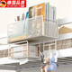 JCZS德國品牌宿舍床邊掛籃床頭置物架大學(xué)神器床上零食架子寢室上鋪雜 【升級款】典雅白掛鉤款