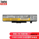 聯(lián)想ThinkPad筆記本電池 Y480 G480 G400 G500 G410 G510電腦內置電池 Z380 Z480 Z580 Z485 Z585