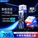 GAN12ui磁懸浮三階智能魔方磁力兒童玩具專業(yè)比賽禮物十周年典藏版