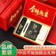 家之禮升學(xué)禮物大學(xué)高考升學(xué)宴伴手禮中考金榜題名禮盒畢業(yè)開(kāi)學(xué)禮物大一女生實(shí)用男生十八歲成人禮紀(jì)念品 【黑色】膳mo師杯+筆+本+mi電源