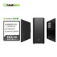 游戲帝國（GAMEMAX）消聲客新升級COC中塔臺式電腦機箱RTX4090顯卡 (標配4風扇/ATX主板/隔音棉/背線)
