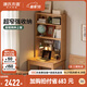 源氏木語實(shí)木書桌書架一體現(xiàn)代簡(jiǎn)約靠墻窄桌書房辦公桌橡木床邊桌 0.8米書桌+雙層上架(不含凳)