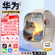GTALEI華為機(jī)適用兒童電話(huà)手表高清5G卡全網(wǎng)通防水可插卡定位小學(xué)初高中生青少年男女孩智能手表小米機(jī) 【熱銷(xiāo)】尊貴銀190°攝像+256G處理器+NFC