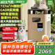 氣熙（airx）寵物空氣凈化器除細(xì)菌除過敏源家用除異味吸貓毛空氣凈化器六重凈化多寵適用 A8C 【國(guó)家補(bǔ)貼】