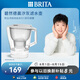碧然德（BRITA）過濾凈水器 家用濾水壺 凈水壺 Kalea 晨汐系列XL  3.5L（灰色）