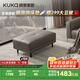 顧家家居（KUKA）意式頭層牛皮沙發(fā)客廳組合百搭沙發(fā)凳通用腳踏腳凳【深空灰】凳