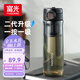 富光一鍵彈蓋磁彈泡茶杯Tritan材質(zhì)茶水分離杯塑料水杯子黑色720ml