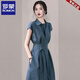 羅蒙（ROMON）真絲緞面垂感連衣裙子女裝夏季2025新款氣質(zhì)收腰法式polo領(lǐng)襯衫裙 深霧藍(lán) M
