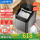新飛（frestec）制冰機臺式全自動小型冰塊機奶茶店30kg方冰家用宿舍KTV酒吧網(wǎng)咖辦公室制冰機 店鋪推薦-桶裝自吸+手動加水-30冰-日產(chǎn)35KG