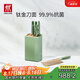 雙立人（ZWILLING）刀具套裝Now Pro菜刀水果刀砍骨刀剪刀磨刀棒切菜刀廚具7件套綠色