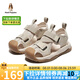 暇步士（Hush Puppies）童鞋女童涼鞋2025夏季兒童鞋男童包頭洞洞鞋戶(hù)外鏤空休閑沙灘涼鞋 HP3217米色 37 【尺碼偏小，介意者勿拍】
