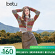 百圖betu女裝冬季新款毛衣圓領減齡彩色紗線保暖毛衫女2411X13 彩條紋 S