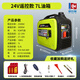 貨車(chē)24v伏駐車(chē)空調發(fā)電機車(chē)載專(zhuān)用汽油變頻靜音小型手提可攜式 24V遙控款3KW-7升油箱-自啟停