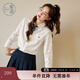 紫涵（ZIHAN）紫涵蕾絲邊娃娃領(lǐng)長(zhǎng)袖襯衫女2025春季新款甜美學(xué)院風(fēng)內(nèi)搭胸花襯衣 白色 S