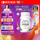 銀善存中老年多維元素片100片OTC銀片含大腦維生素礦物質(zhì)B族vc鉻鋅葉酸煙酰胺成人維生素d50歲