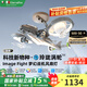 EternalFire意菲意EFE護(hù)眼吸頂?shù)鯚魞和磕泻⑴P室客廳飛機(jī)風(fēng)扇廣東中山燈具 搖頭版【遙控調(diào)光】70W