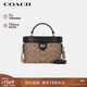 蔻馳（COACH）【品牌直供】女士KAY斜挎單肩手提包棕黃色拼黑色CBQ35