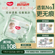 好奇（Huggies）心鉆裝小森林拉拉褲L40片(9-14kg)大號尿不濕透氣夏季超薄