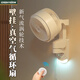 格林盈璐壁扇電風(fēng)扇空氣循環(huán)壁掛扇家用商用上下左右搖頭掛壁式遙控人感照明大風(fēng)量扇酒店廚房衛(wèi)生間鴻運(yùn)扇 【象牙白】