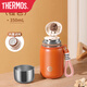 膳魔師(THERMOS)保溫杯女生大容量便攜泡茶杯316不銹鋼商用車(chē)載直身杯 活力橙350ml316不銹鋼內膽+全鋼