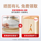 獸牌劍麻貓抓板立式貓抓柱直板l型自嗨解悶?zāi)湍ツ妥ゲ坏粜钾埻婢?貓抓柱曬圖有禮
