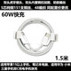 青蘋果（APPLE BIUE）原裝適配蘋果快充數(shù)據(jù)線編織雙typec筆記本平板iphone15手機充電 蘋果15數(shù)據(jù)線1.5米編織款60W 不包裝