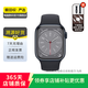 Apple Watch Series 8 蘋果二手智能手表 S8 多維度健康監(jiān)測 戶外運動訓(xùn)練 午夜色/GPS 45mm
