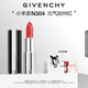 紀(jì)梵希（Givenchy）【代言人同款】小羊皮N304 加州紅色口紅唇膏 送閨蜜生日禮物女生