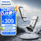 飛利浦（PHILIPS）512GB 高速固態(tài)U盤(pán) 手機(jī)電腦雙接口 11UT-G 讀速高達(dá)550MB/s 手機(jī)U盤(pán) 大容量?jī)?yōu)盤(pán)