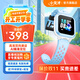 小天才兒童電話(huà)手表Q1R長(cháng)續航防水GPS安全定位智能語(yǔ)音通話(huà)手表學(xué)生送禮玩具 Q1R 藍色