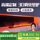上點(diǎn)霧化壁爐家用3d歐式裝飾嵌入式電子壁爐仿真火焰網(wǎng)紅電視柜加濕器