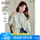 熙世界織錦提花刺繡新中式外套女短款國風(fēng)盤(pán)扣上衣2025年春秋新款 杏底竹葉花 S