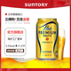 三得利萬志金罐生啤【7月產(chǎn)】天然水神泡SUNTORY 日本原裝進口 鹿晗同款 萬志金-鹿晗同款 350mL 25.7月產(chǎn) 6罐【散裝】