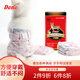 Dono寵物狗狗生理褲泰迪狗狗尿不濕一次性月經(jīng)姨媽衛(wèi)生巾公母狗紙尿褲 母狗S 16片裝(建議6-10斤) 應(yīng)急單包裝