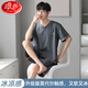 浪莎男士睡衣冰絲莫代爾觸感可外穿夏季V領(lǐng)簡(jiǎn)約休閑家居服套裝 3512 L 【推薦體重120-140斤】