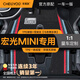 車麗友專用五菱宏光mini腳墊tpe迷你全包圍雙層汽車ev馬卡龍三代gb絲圈 雙層【TPE+雪妮絲】黑色彩條 宏光MINI專用