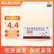 [西苑（XY）]酒石酸美托洛爾片 50mg*30片 5盒裝