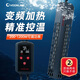 沃韋朗沃韋朗變頻加熱棒魚缸石英加溫棒功率可調(diào)自動恒溫節(jié)能省電不煮魚 E200【200W】100L水體 缸外調(diào)溫+數(shù)顯 加熱棒