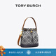 Tory Burch 湯麗柏琦 T MONOGRAM 提花斜挎水桶包TB 79487 海軍藍(lán)皇家海軍藍(lán) 405
