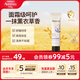 艾惟諾（Aveeno）艾維諾護手霜燕麥恒潤舒緩補水保濕(薰衣草香)50g