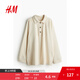 H&M女裝衛衣秋季休閑舒適時(shí)尚通勤簡(jiǎn)約有領(lǐng)衛衣1244208 奶油色 M 165/96