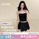 ubras25年新品虞書欣同款立體胸型吊帶胸墊背心女外穿內(nèi)搭美背文胸 【虞書欣同款】黑色 M 適合50-60kg