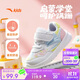 安踏兒童女?huà)胪苄?025秋冬防滑女寶寶學(xué)步鞋運動(dòng)鞋A22540006